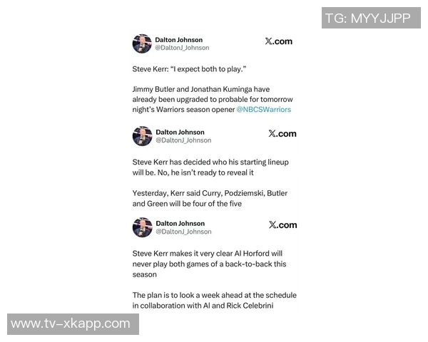 科尔透露穆迪因小腿伤缺席揭幕战巴特勒与库明加出战情况待定 科尔透露穆迪因小腿伤缺席揭幕战巴特勒与库明加出战情况待定