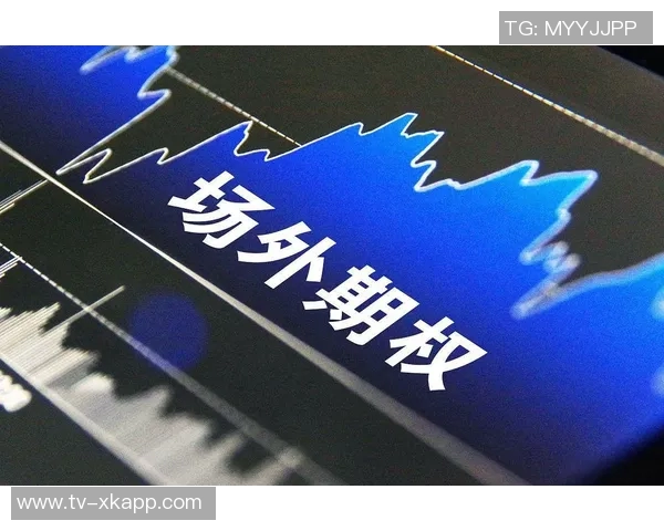 小卡获2000万股票为看跌期权下跌不受损失内幕曝光